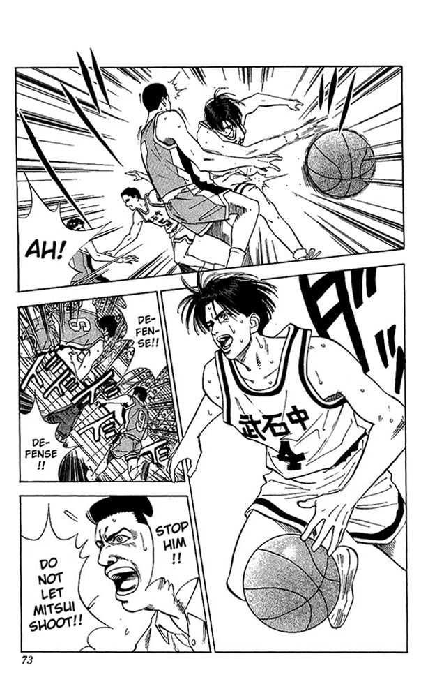 Slam Dunk Chapter 66 7